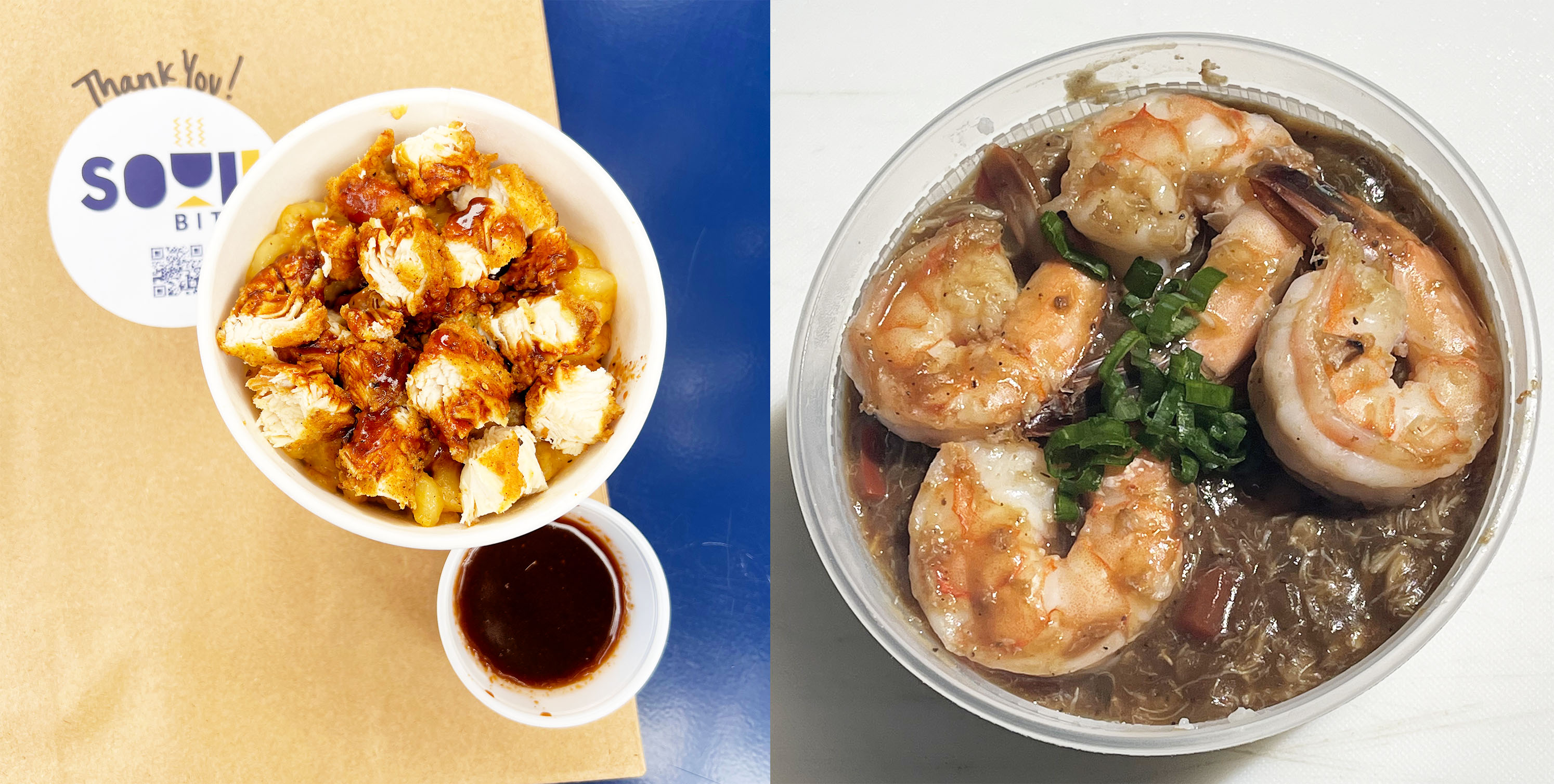 Soul Bites food samples